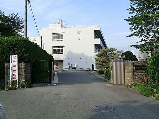 小学校 240m 伊勢原市立桜台小学校