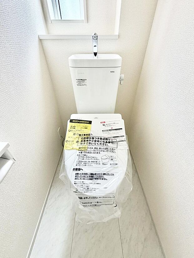 2号棟 ■毎日使う場所だからこそ、清潔感溢れる空間