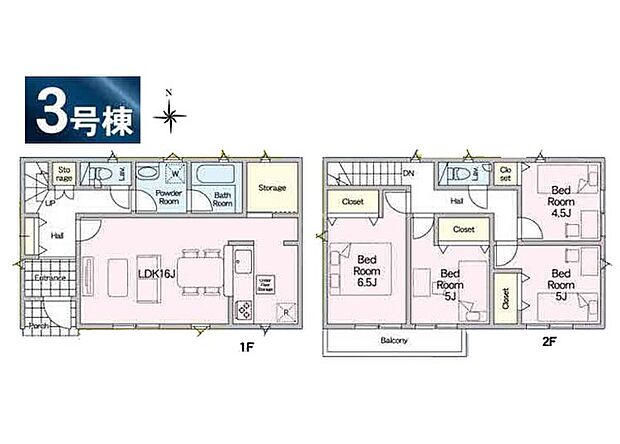 3号棟  