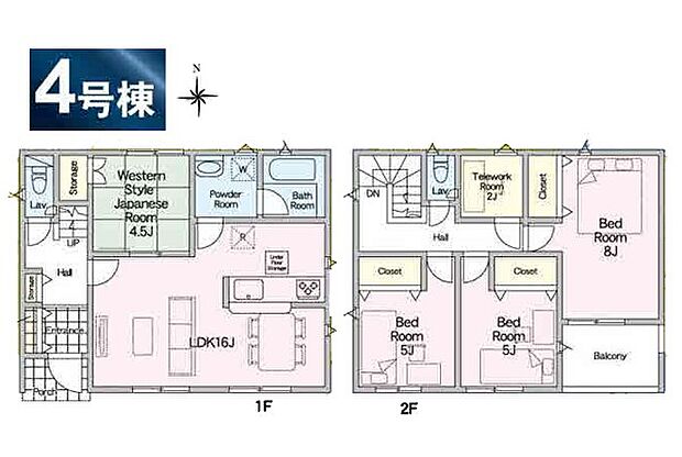 4号棟