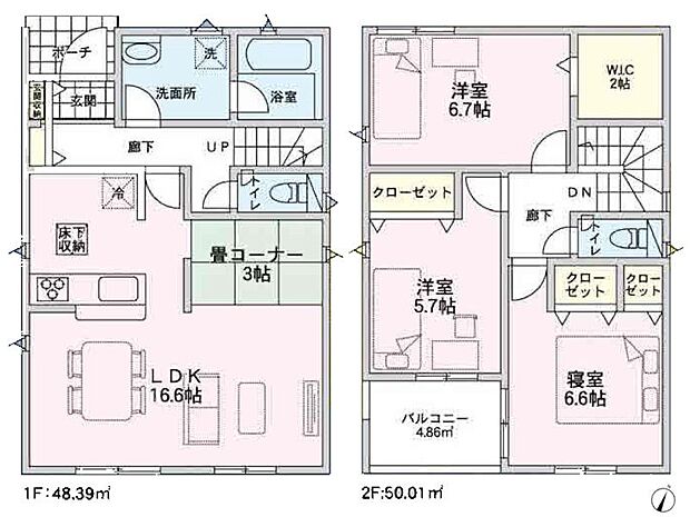 1号棟