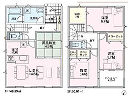 横浜市戸塚区名瀬町第8 新築戸建 全2棟 2号棟