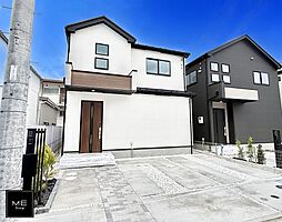 神奈川県平塚市御殿４丁目