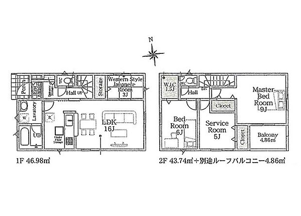 2号棟