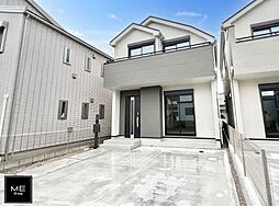 神奈川県相模原市南区大野台４丁目