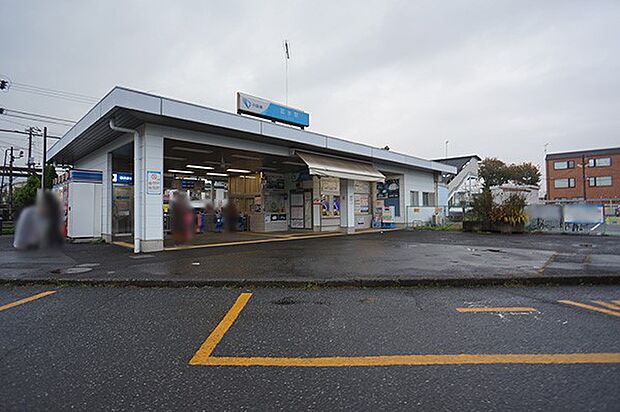 駅 1200m 小田急小田原線「富水」駅