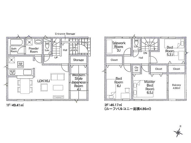 1号棟