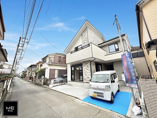 ■新しい時代の息吹を感じる、心地よい環境