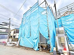 神奈川県相模原市南区東林間７丁目