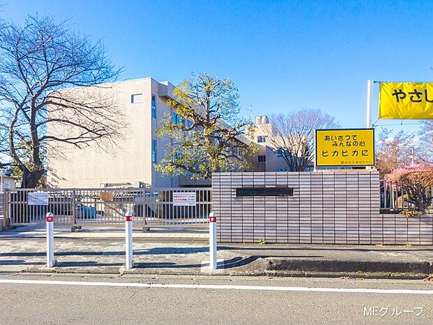小学校 57m 相模原市立陽光台小学校