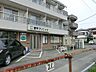 周辺：病院 1300m 愛甲クリニック