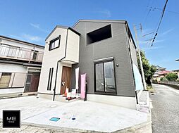 神奈川県平塚市東真土３丁目