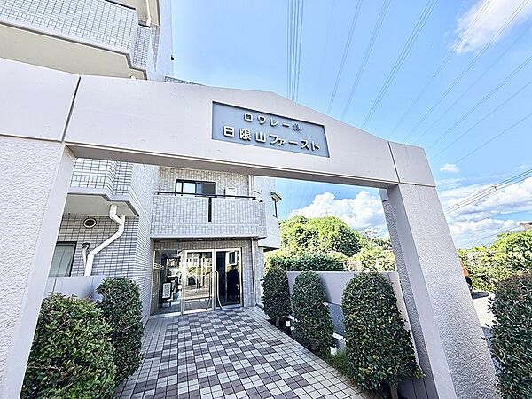■家族みんなが笑顔で過ごせる、安心感のある住まい