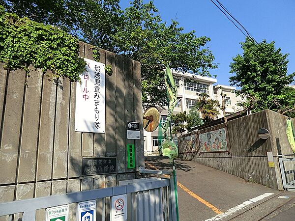 小学校 820m 横須賀市立船越小学校