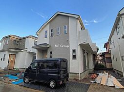 神奈川県相模原市緑区町屋１丁目