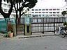 周辺：小学校 960m 横浜市立鴨居小学校
