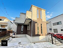 神奈川県横浜市泉区中田東２丁目