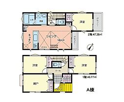 鎌倉市大船 新築戸建 全2棟 A号棟