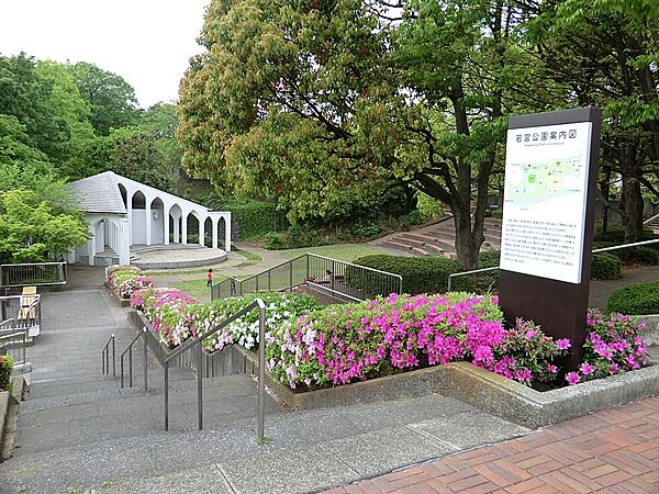 公園 120m 若宮公園