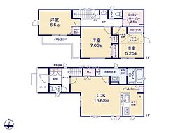 藤沢市長後19期 新築戸建 全2棟 2号棟