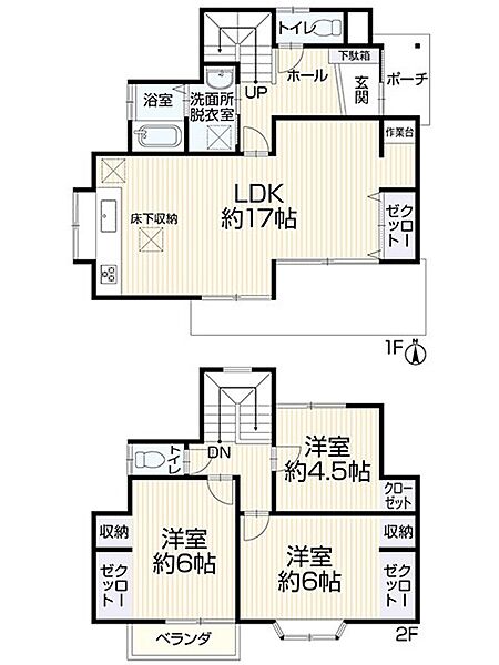 間取り：314002794049