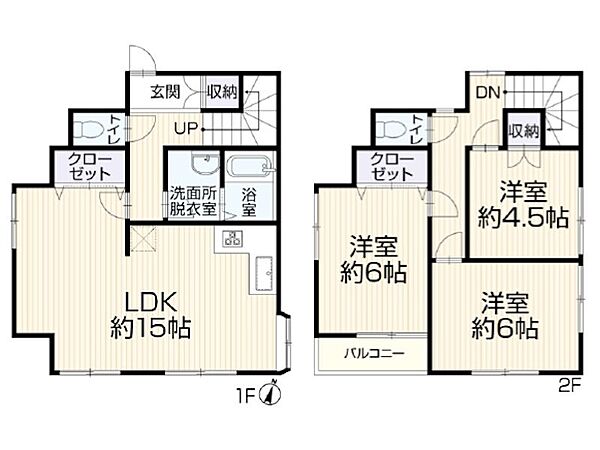 間取り：314002794050