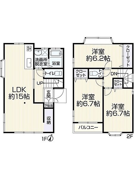 間取り：314002794051