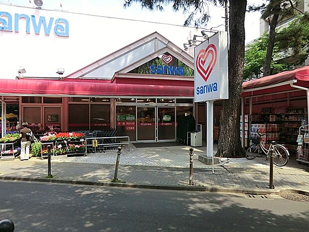 スーパー 1000m スーパー三和 東林間店