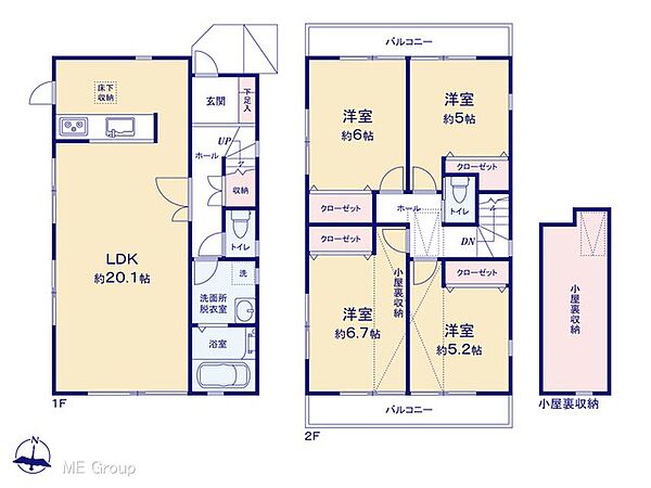 間取り：314002794792