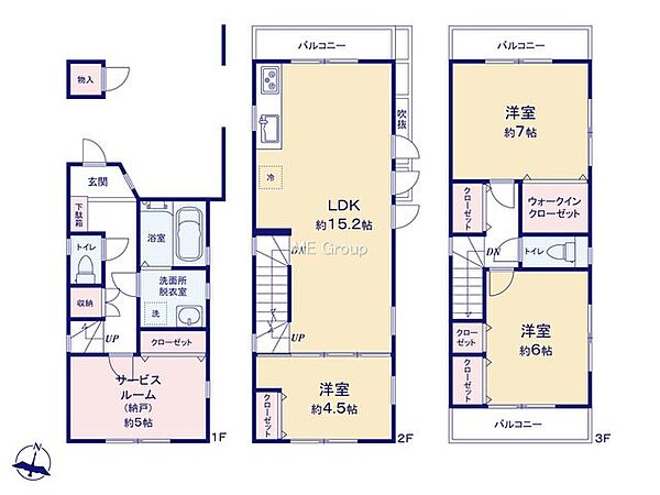 間取り：314002795913