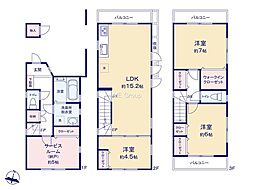 横浜市中区根岸町3丁目 中古戸建