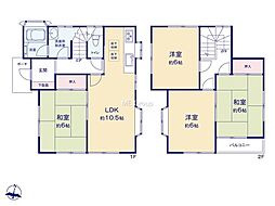 相模原市泉区中田西4丁目 中古戸建