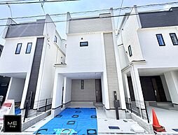 神奈川県横浜市栄区小菅ケ谷１丁目