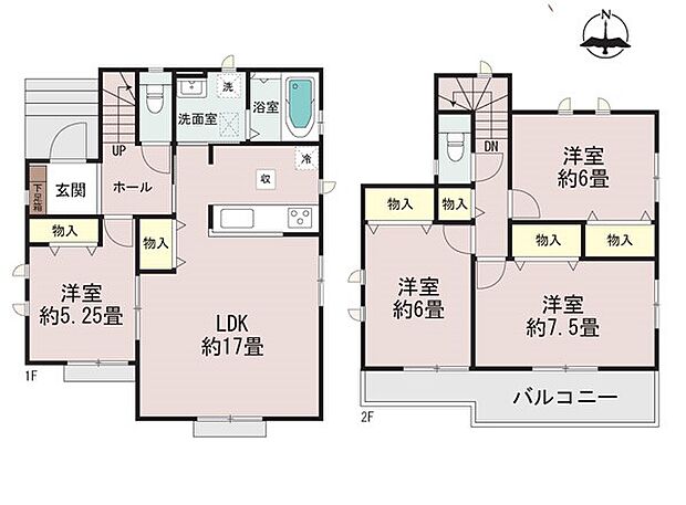 1号棟