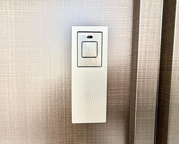 ■鍵を取り出さずに便利に操作できて快適