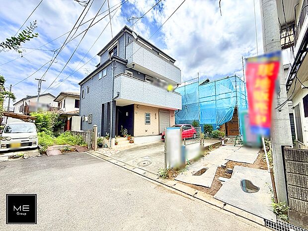 ■新しい住まい、街の新しい風景