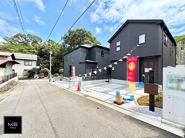■新しい時代の息吹を感じる、心地よい環境
