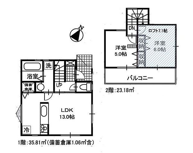1号棟  