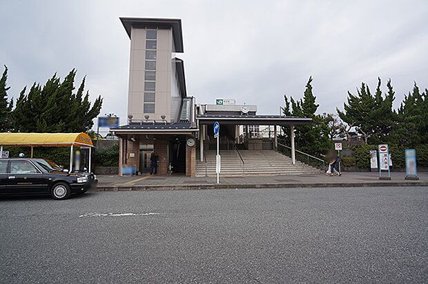 駅 1840m JR東海道本線「鴨宮」駅