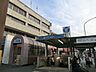 周辺：駅 960m 横浜市営地下鉄ブルーライン「港南中央」駅