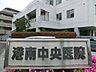 周辺：病院 800m 港南中央医院