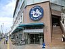 周辺：スーパー 350m スズキヤ新杉田店