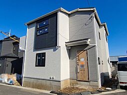 神奈川県平塚市四之宮１丁目