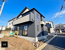 神奈川県平塚市四之宮１丁目