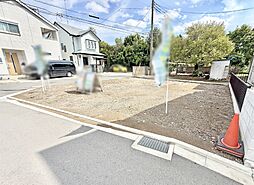 神奈川県相模原市中央区田名
