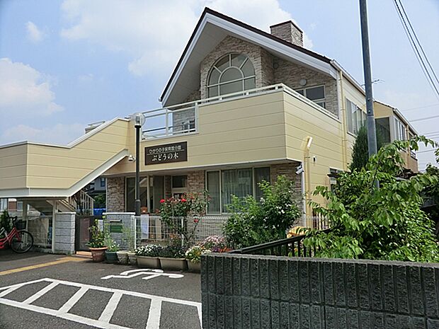 幼稚園・保育園 900m ひかりの子保育園