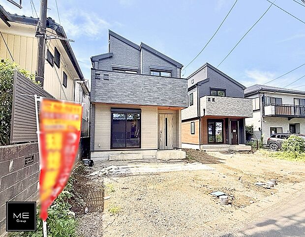 1号棟  ■新しい暮らしが始まる場所で、家族の絆を深める
