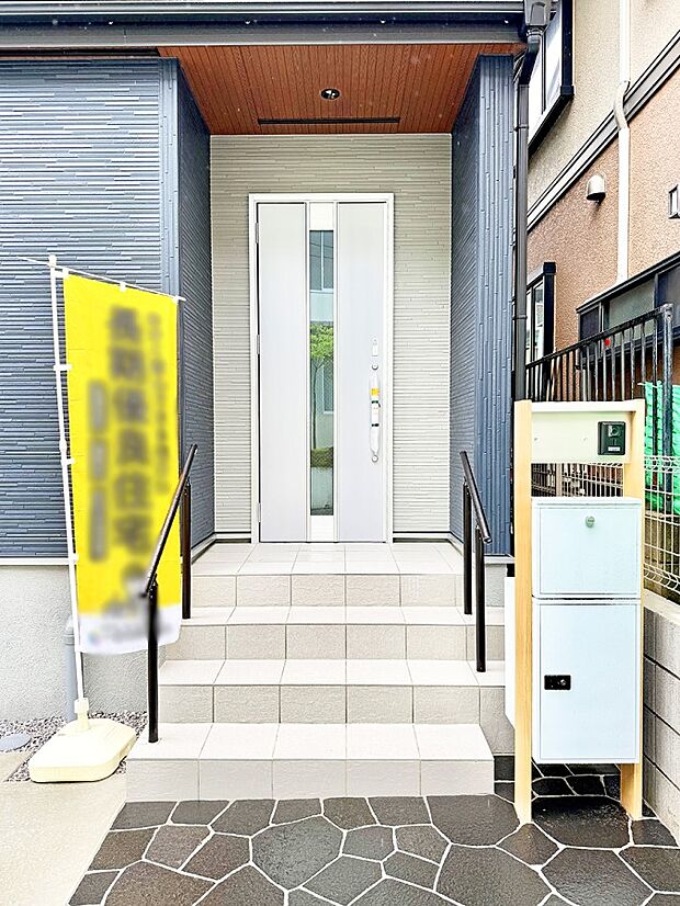 1号棟 ■ 心地よい暮らしへとつながる、温かい玄関