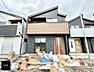 外観：8号棟  ■家族みんなが笑顔で過ごせる、安心感のある住まい