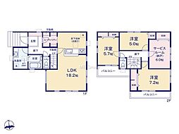 綾瀬市落合北6丁目 新築戸建 全1棟 1号棟